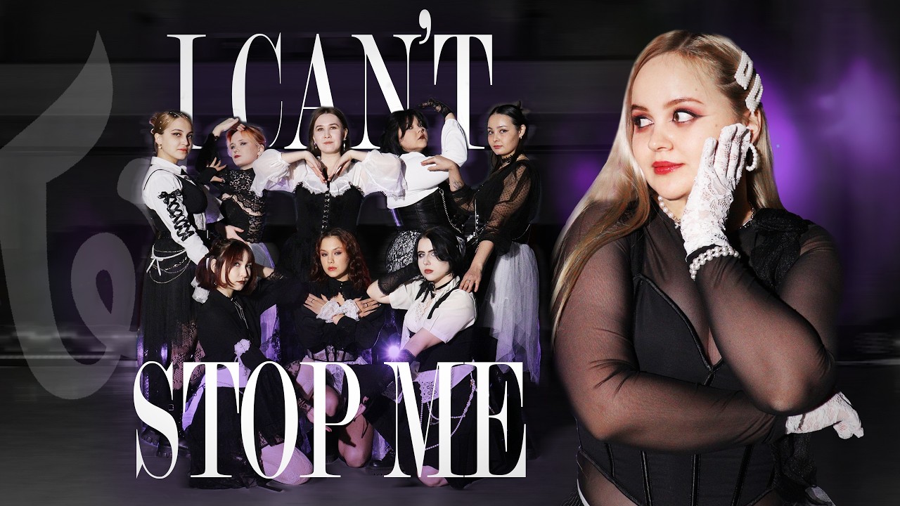 TWICE (트와이스) - 'I CAN'T STOP ME' | Dance cover by ShiWa