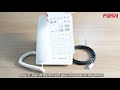 Fanvil h3w hotel ip phone