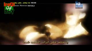 جليل الكربلائي - راعي الشدايد وينه - خرااافية HD