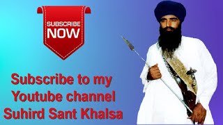 Speech of Sant Jairnail Singh ji Khalsa Bhindrawale Part - 1