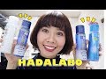 [Mỹ phẩm Nhật Bản] REVIEW NƯỚC HOA HỒNG HADA LABO | Cấp ẩm và dưỡng trắng💕