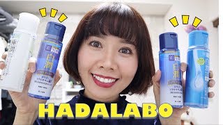 Mỹ Phẩm Nhật Bản Review Nước Hoa Hồng Hada Labo Cấp Ẩm Và Dưỡng Trắng