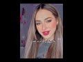 لانا محمد أغنية بيسان إسماعيل داري داري ي دموع العين
