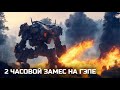 САМЫЙ ЭПИЧНЫЙ МАТЧ в Supreme Commander FA. МАСШТАБ поражает