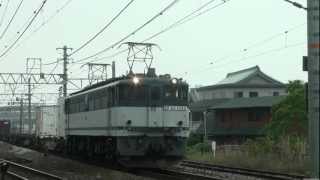 75ﾚ  EF65  1050  2012年5月25日
