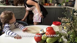 Легкая запеканка из овощей и адыгейского сыра Легкая запеканка из овощей и адыгейского сыра