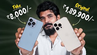 Original vs Fake iPhone 14 Pro Max || in Telugu ||
