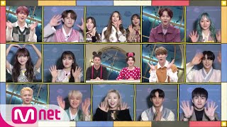 [ENG sub] Mnet TMI NEWS 2020년에도 TMI NEWS와 함께~ 200129 EP.27