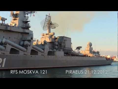 RFS MOSKVA  - ГРКР Москва 121