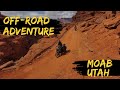 Epic motorcycle adventure in moab utah ride through red rock paradise