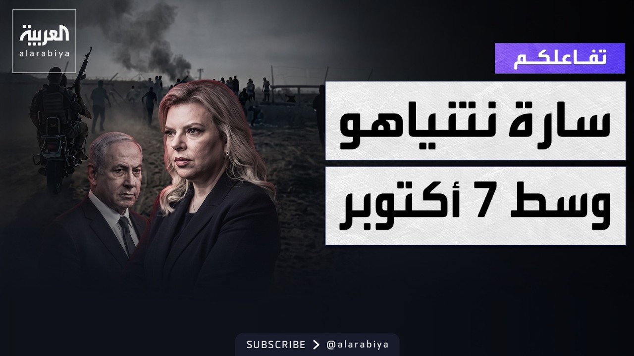 ������� | ���� ������� ��� ���� 7 ������ ������ ���� ������!
 - نشر قبل 21 دقيقة