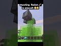 #working rockets🚀  build in mincraft #mincraft #rocket