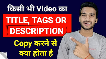 What happens if you copy someone else