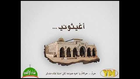 77 Al Mursalat Abdullah Kamel سورة المرسلات