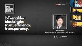 Tech Insights webinar series: Understanding blockchain applications
