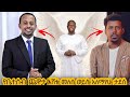 ኮሜድያን እሸቱ መለሰ ወደ ቤተሰብ ጨዋታ ተመለሰ ኢ ቢ ኤስ 