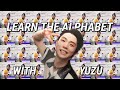 learn the alphabet with yuzuru hanyu (羽生結弦)