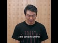 SatoshiMikami - DEATH STRANDING 4th Anniversary Comment Video