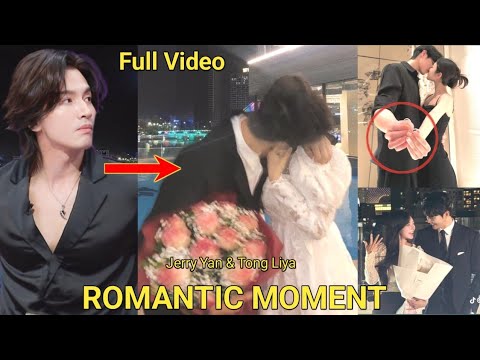 Evidence Leaked! Jerry Yan and Tong Liya Spotted Kissing Privately