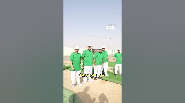 وش سوو فالكونز في الدورة العسكرية 👀 ؟ #فالكونز #اكسبلور