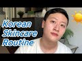 Korean Morning Skincare Routine