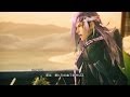 【FF13-2】ムービー&イベントシーン集 part.4 【FullHD】