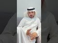 حمود السمي يفسير كلمة فطاير الي قالھا سفر الدغيلبي في موالة
