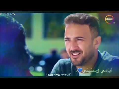 اقولك يا وحشني