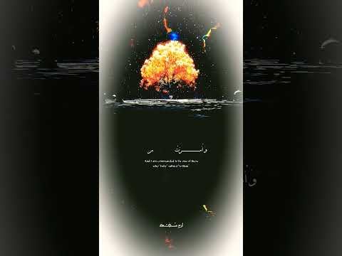 اكتب شيء تؤجر عليه