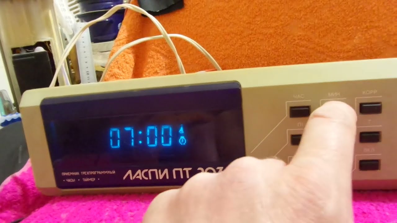 L J0001 Ласпи ПТ-203 СССР Радиоприемник с часами Laspi PT-203 Soviet Radio Alarm Clock Digital 2024