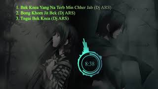 Bek Knea Yang Na Terb Min Chher Jab - Bong Khom Jit Bek - Tghai Bek Knea (Three Songs)