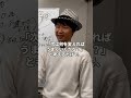 人生が辛いときの対処法