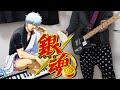 高橋瞳 Beat Crusaders ウォーアイニー 歌詞 動画視聴 歌ネット