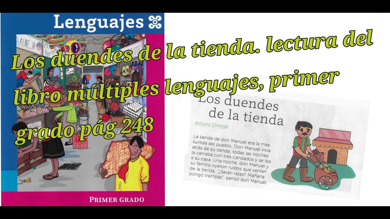 LOS DUENDES DE LA TIENDA.LIBRO MULTIPLES LENGUAJES PRIMER GRADO PAG 248