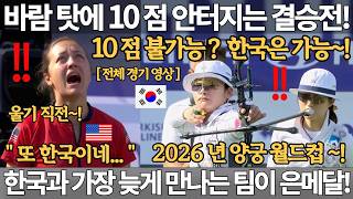 태운쓰 대표 영상 썸네일