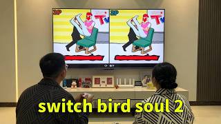 This is hilarious! Switch Bird Soul 2, let's see who's bolder! #NintendoSwitch #CoupleGames screenshot 5