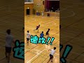 【スーパープレイ】誰が見てもすごいとわかるのにダサいシュート【ハンドボール】