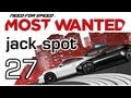NFS Most Wanted 2012 Aston Martin V12 Vantage Location 1 