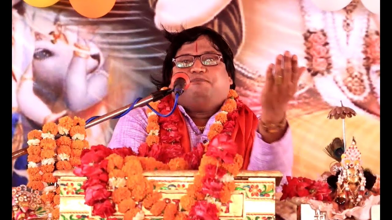 Live: Day 3 | श्रीमद् भागवत | राजा परीक्षित श्राप कथा | स्वामी समर चैतन्य जी | हिरनगाँव, फ़िरोज़ाबाद