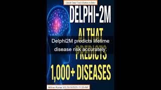 Celebrity 𝗚𝗼𝗼𝗱 𝗗𝗮𝘆! 𝗧𝗲𝗰𝗵 𝗕𝘆𝘁𝗲𝘀 𝗶𝗻 𝗕𝗶𝘁𝘀 #𝘁𝗲𝗰𝗵𝗯𝘆𝘁𝗲𝘀𝗶𝗻𝗯𝗶𝘁𝘀 Net Worth