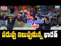 India beat Australia by 13 runs