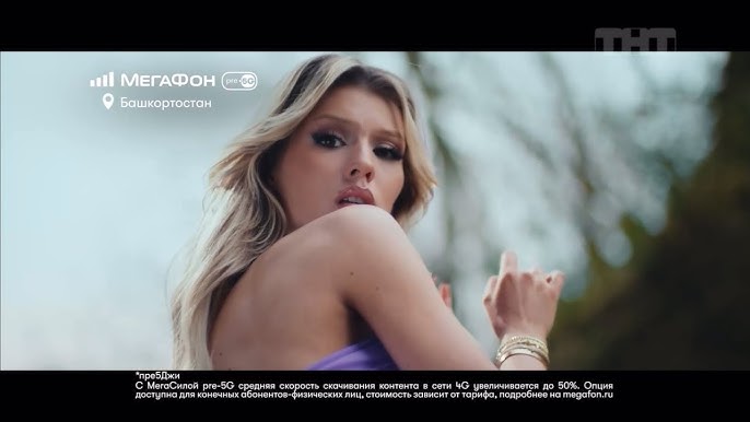 Сорғышы бар ұзын икемді пениса Қыздар жуынып жатыр (фото)