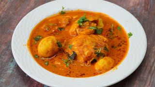 ಹೊಸ ರೀತಿ ಸೂಪರ್ ಮೊಟ್ಟೆ ಸಾಂಬಾರ್‌ | Egg Sambar Recipe in Kannada | Motte Saaru | Egg Saaru | Anda curry