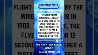 Fascinating Facts that you dont know|shorts shortsfeed amazingfacts airplane pilot  first