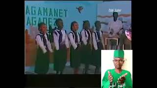 Ku Taka A Sanu Duniya Mai Kada Wawa