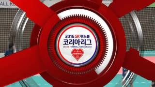 20160318 인천시청 vs SK슈가글라이더즈 풀영상