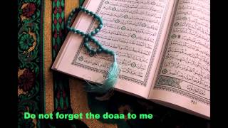 surat ( al Kamar ) By Sheikh - Maher Almoaqli