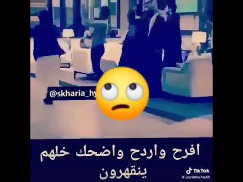 اغنية مطلوب عند جميع