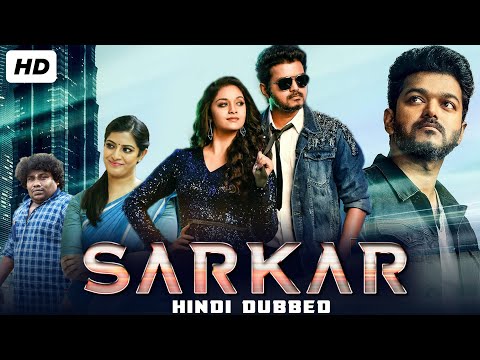 Sarkar Full Movie In Hindi Dubbed | Vijay, Keerthy Suresh, Varalaxmi Sarathkumar | HD Facts & Review