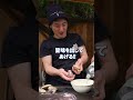 【ヴィンテージ昆布がすごすぎる!!】 part2 #shorts